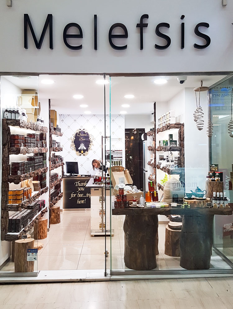 Νέο κατάστημα Melefsis στο Σύνταγμα