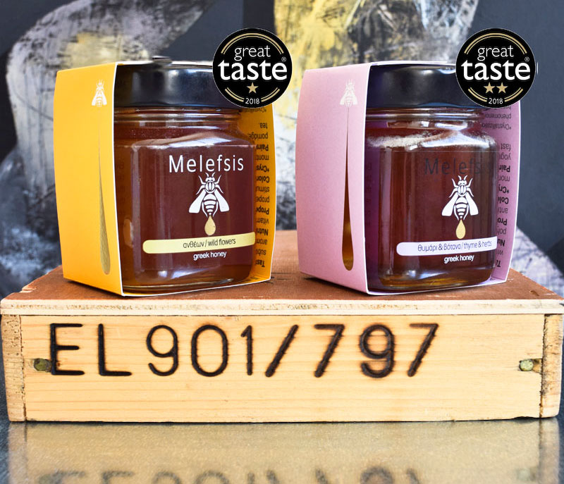 Βραβεία Great Taste 2018